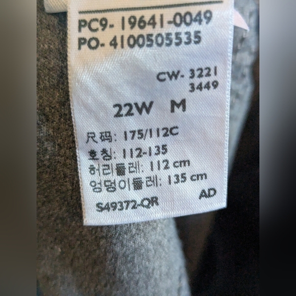 Levi's 314 Shaping Straight Leg Blue Jeans New With Tags Size 22W - Picture 13 of 17